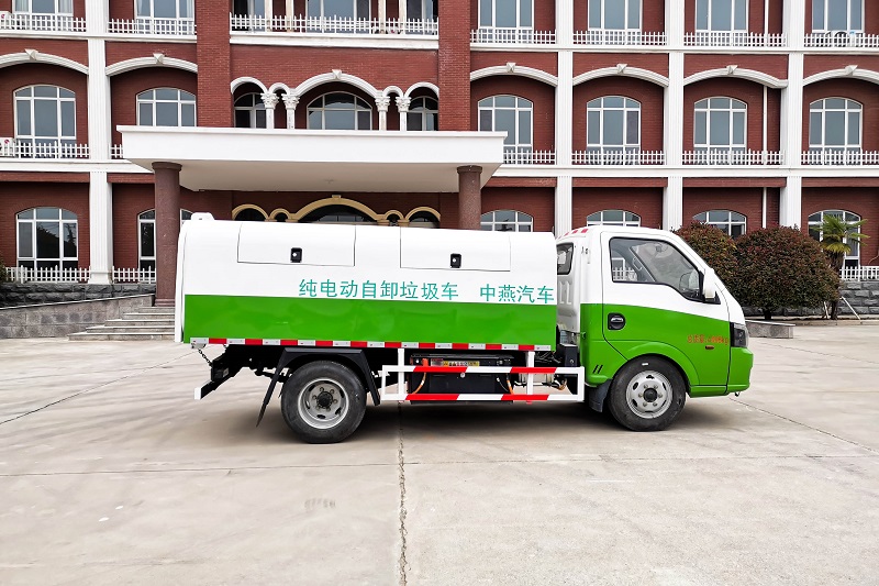 BSZ5041ZLJBEV純電動(dòng)自卸式垃圾車